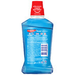 Colgate Plax Cool Mint, Mundspülung, alkoholfrei, 500 ml