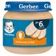 Gerber Lunch, zarte Pute, ab 6 Monaten, 80 g