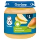 Gerber, Dessert, Williams peren, na 4 maanden, 125 g
