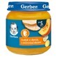 Gerber Lunch, Truthahn mit K&#252;rbis und Kartoffeln, ab 5 Monaten, 125 g