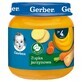 Gerber Zupa, Gem&#252;se, nach 4 Monaten, 125 g