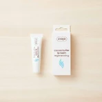 Lip balm with cocoa butter, 10 ml, Ziaja