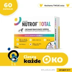 Nutrof Total, 60 capsules, Thea