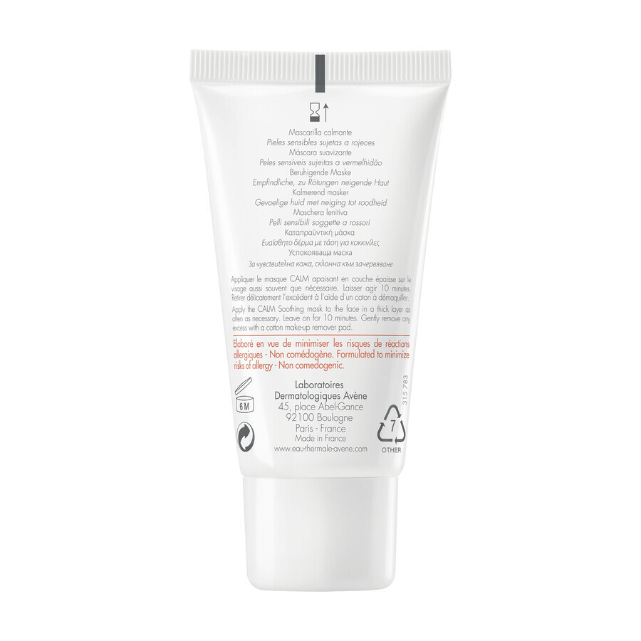 Avene Antirougeurs Calm, calming mask, sensitive, vascular skin, prone to redness, 50 ml