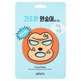 Skin79 Animal Mask Dry Monkey, stark feuchtigkeitsspendende Gesichtsmaske in einer Folie, 23 g