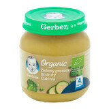 Gerber Organic Lunch, grüne Erbsen, Brokkoli, Zucchini, ab 4 Monaten, 125 g