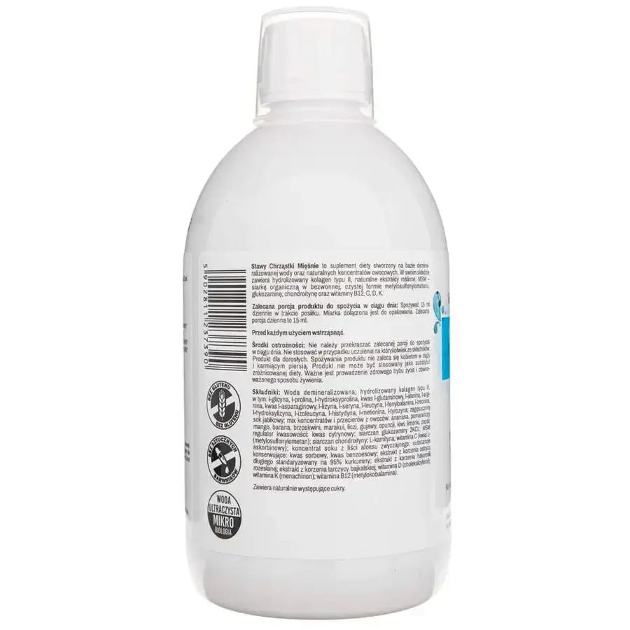 PharmoVit, Gelenke, Knorpel und Muskeln, 500 ml