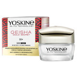 DAX Yoskine Geisha Gold Secret 55 +, anti-wrinkle cream with silk threads, day and night, 50 ml.