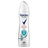 Rexona Active Protection+, antiperspirant spray, Fresh, 150 ml