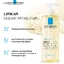 La Roche-Posay Lipikar AP+, cleansing oil, lipid replenishment against skin irritations, 400 ml