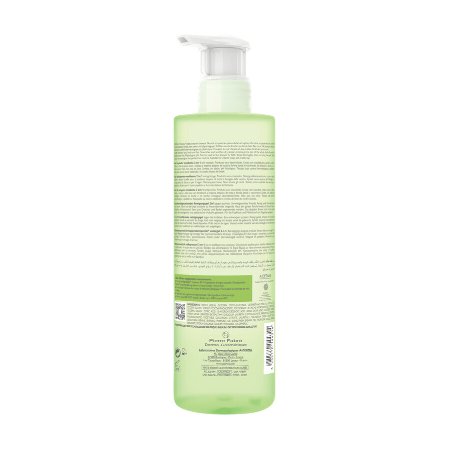 A-Derma Exomega Control 2in1, pflegendes Gel für Körper, Gesicht, Haare, von Geburt an, 500 ml