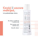 Avene Tolerance, reinigingsgel voor gezicht en ogen, gevoelige en reactieve huid, 200 ml