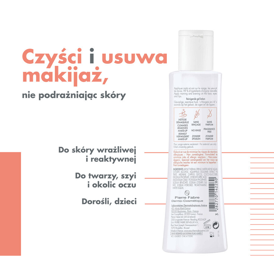 Avene Tolerance, reinigingsgel voor gezicht en ogen, gevoelige en reactieve huid, 200 ml