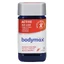 Bodymax Active, 30 Tabletten