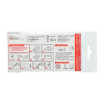 Bisaf, COVID-19 Ag Test, COVID-19 Antigen-Schnelltest, 1 Stück