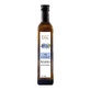 OlVita Schwarzkümmelöl, kaltgepresst, nicht gereinigt, 500 ml