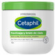 Cetaphil, feuchtigkeitsspendende K&#246;rpercreme, f&#252;r die ganze Familie, 453 g