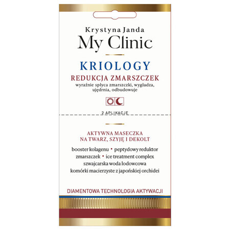 Janda My Clinic Cryology Active Mask for Face, Neck and Décolleté, Wrinkle Reduction, 2 x 4ml