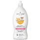 Attitude Sensitive Skin Baby, nat&#252;rliches Flaschen- und Geschirrsp&#252;lmittel f&#252;r Babys, 700 ml