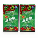 Super Slim, 2x30 Kapseln, Naturalia Diet