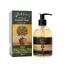 Savon Savon à main à l'huile d'olive, 250 ml, Nabulsi