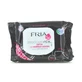 Detox Cleansing Wipes, 20 pieces, Fria