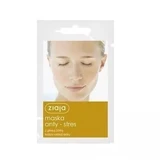 Ziaja, Anti-Stress Tonerde-Maske für alle Hauttypen, 7ml - Lange haltbar!