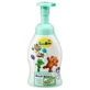 SauBear, Ultra-Vital Baby Waschschaum 250 ml
