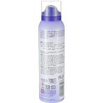 Intim-Deospray, 150 ml, Beauty Formulas