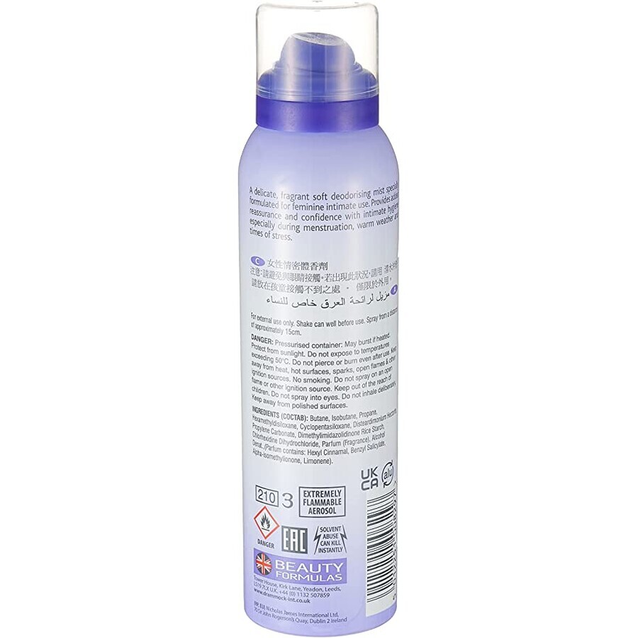 Intim-Deospray, 150 ml, Beauty Formulas