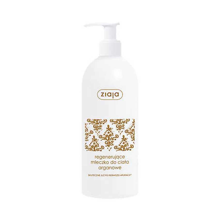 Ziaja, Leche Corporal de Argán, 400ml - ¡Larga Duración!