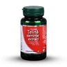 Telina seed extract, 60 capsules, Dvr Pharm
