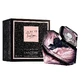 Lancôme Tresor La Nuit Eau de Parfum, 50ml
