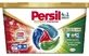Persil Expert Stain Removal Discs, 4 in 1, 289 g