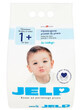 Jelp 1+ Hypoallergenes wei&#223;es Pulver, 2,24 kg