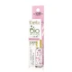 Delia Cosmetics