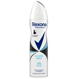 Rexona Anti-Tperspirant, Deodorant for damp and odor underarms, 48-hour protection, 150ml