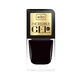 Wibo Incredible el el nail polish 14, 8.5ml