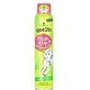 Got2B Extra Fresh Luscious Breeze Suchy szampon, 200ml