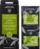 Apivita Express Beauty Deep Exfoliating Face Scrub Olive, 2 x 8 ml