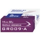 Pini metalici 14mm, 50g