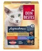 Dein Bestes Feuchtes Katzenfutter, Mix in Sauce (8 x 100 g), 800 g