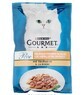 Purina, Gourmet Pearls, Katzennassfutter, Truthahn, 85g