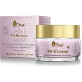 Ava Laboratorium Bio Harmony Crema de día reductora de arrugas profundas, 50ml