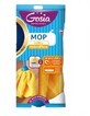 Gosia, Mop, gelbe Mikrofaser, 1 Stk.