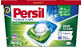 Persil Power Caps Universal Gel-Kapseln 13 St&#252;ck