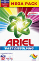 Ariel Pulver Farbe 4,4 kg