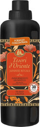 Japanische Rituale Japanische Rituale Orientalische Sch&#228;tze Weichsp&#252;ler 760 ml