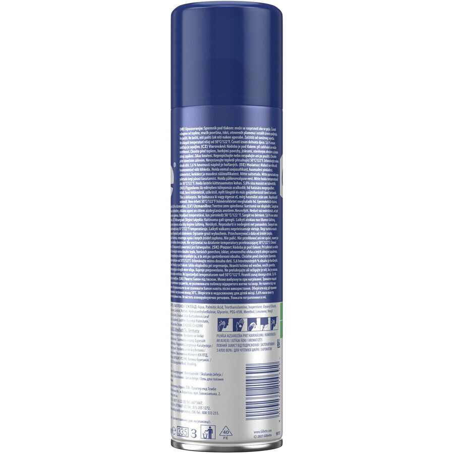 Gillette Series scheergel voor gevoelige huid 200 ml