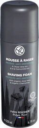 Yves Rocher Rasierschaum 200 ml